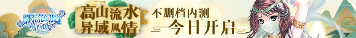 城阳区新闻网